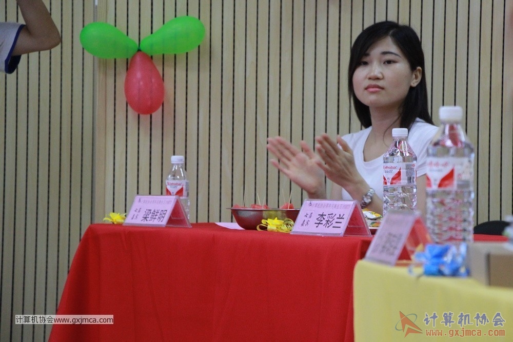 170617znq0248.JPG