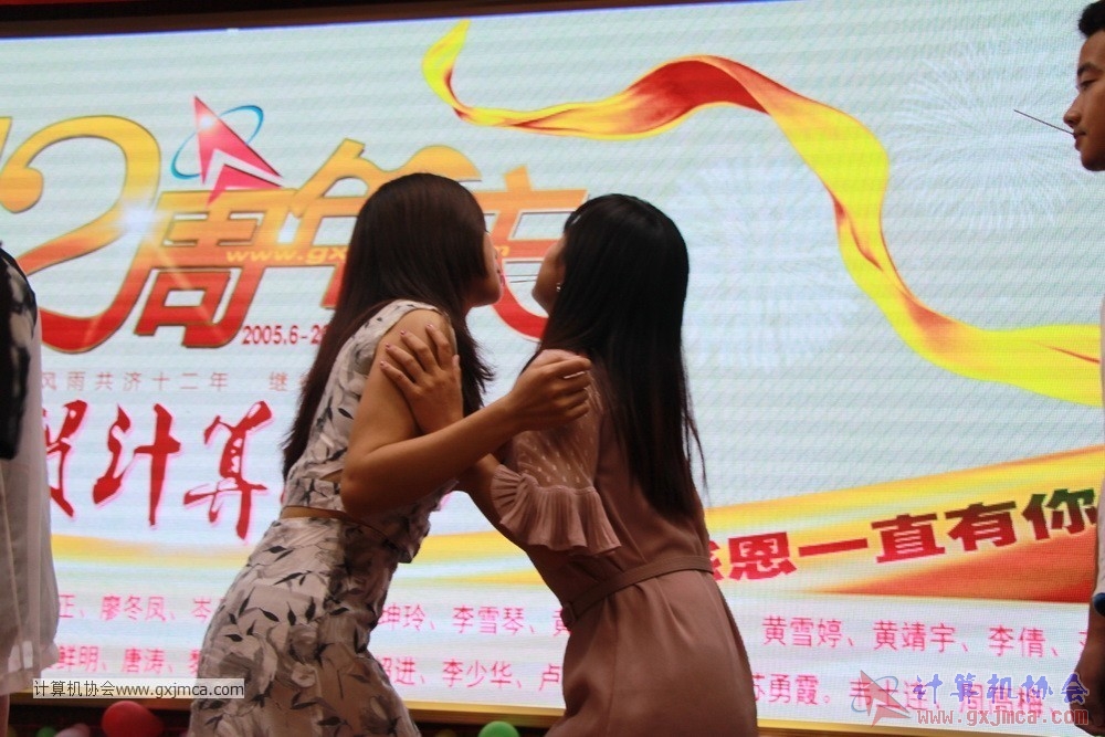 170617znq0306.JPG