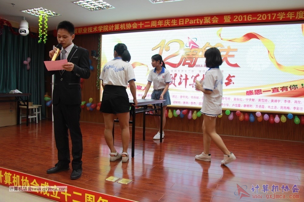 170617znq0284.JPG