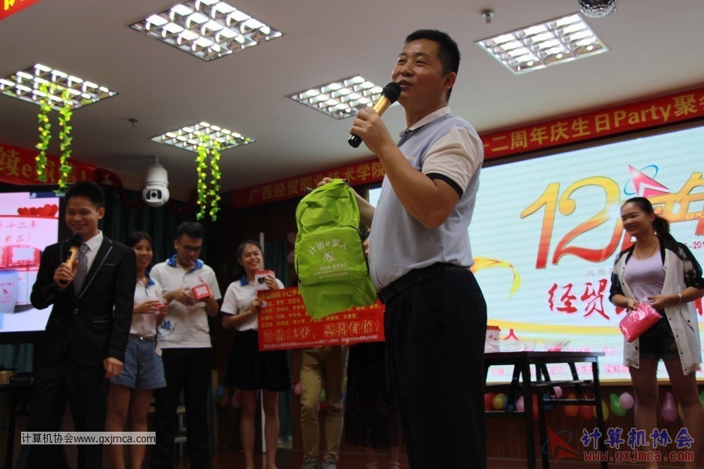170617znq0329.JPG