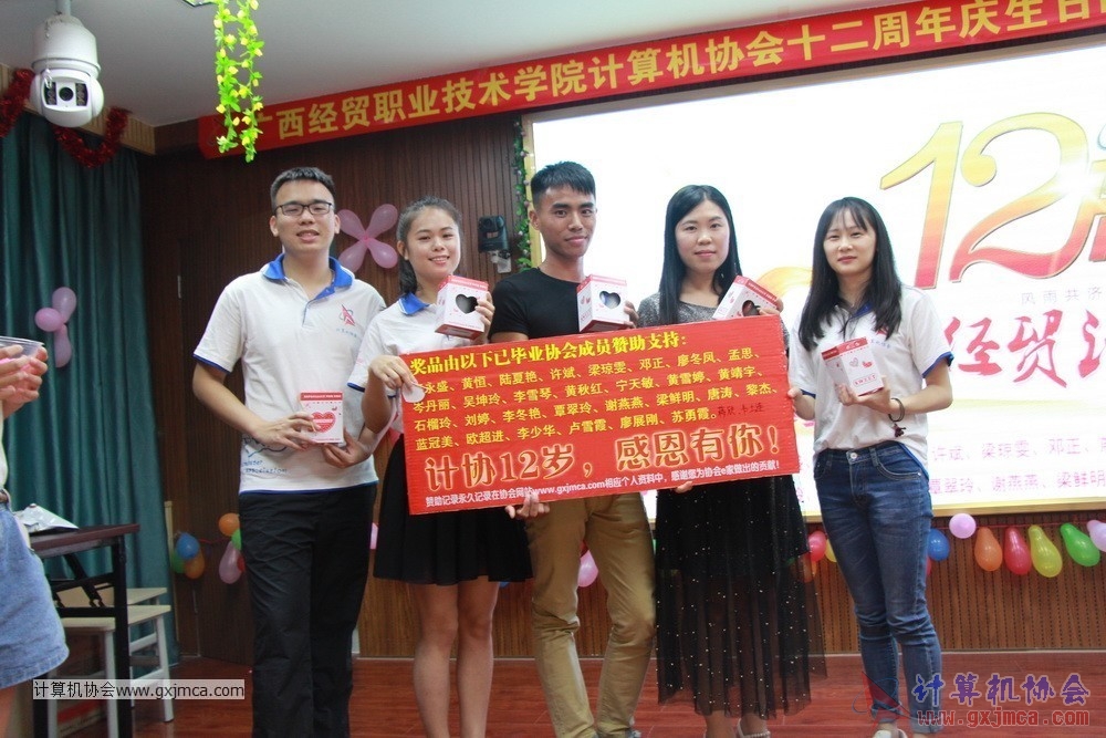 170617znq0332.JPG