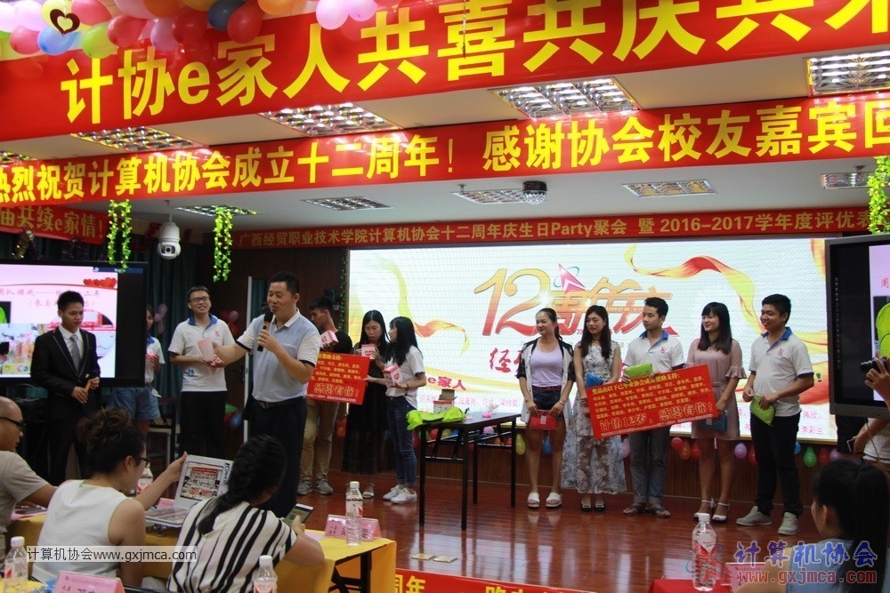 170617znq0335.JPG