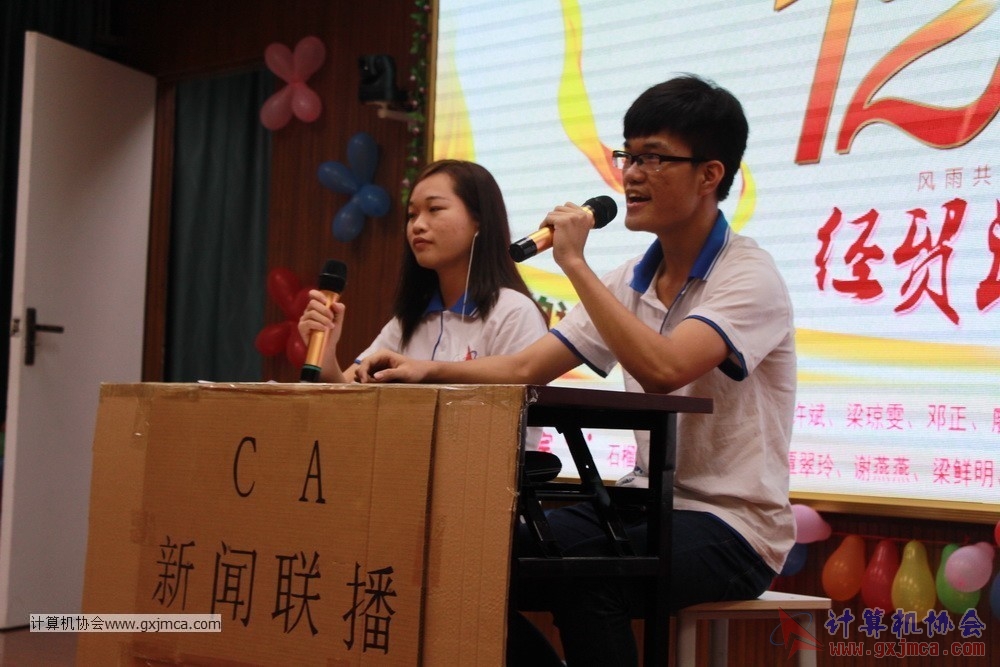 170617znq0340.JPG