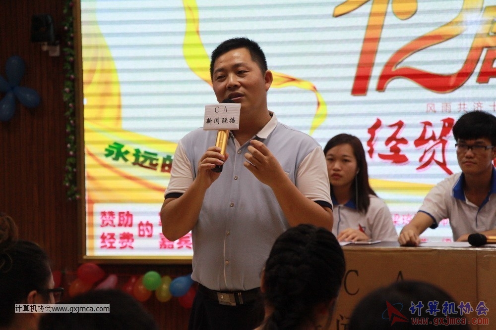 170617znq0353.JPG