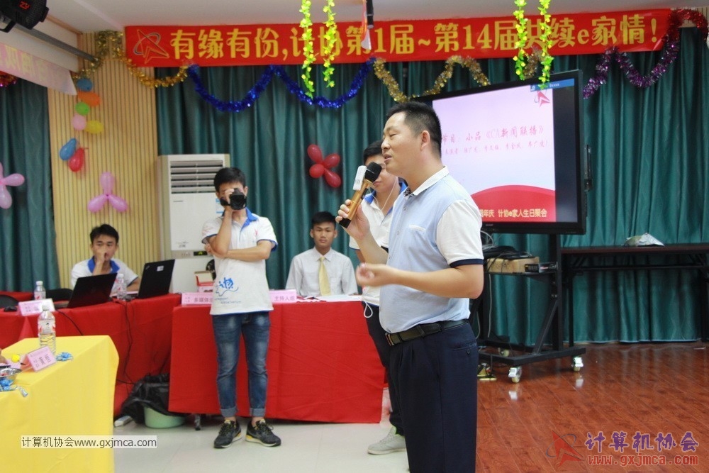 170617znq0384.JPG