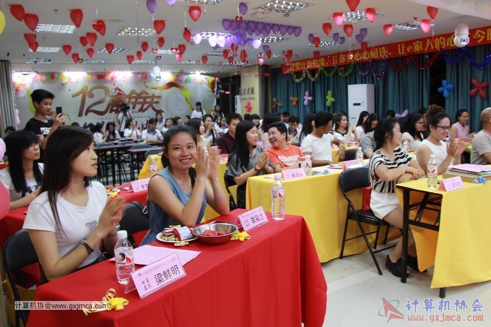 170617znq0387.JPG