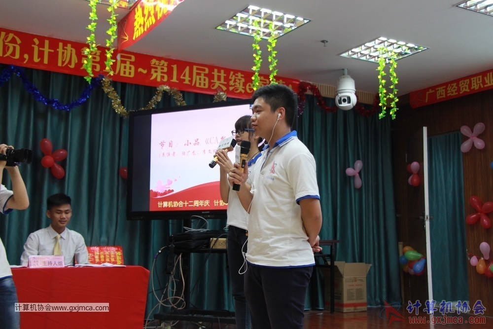 170617znq0391.JPG