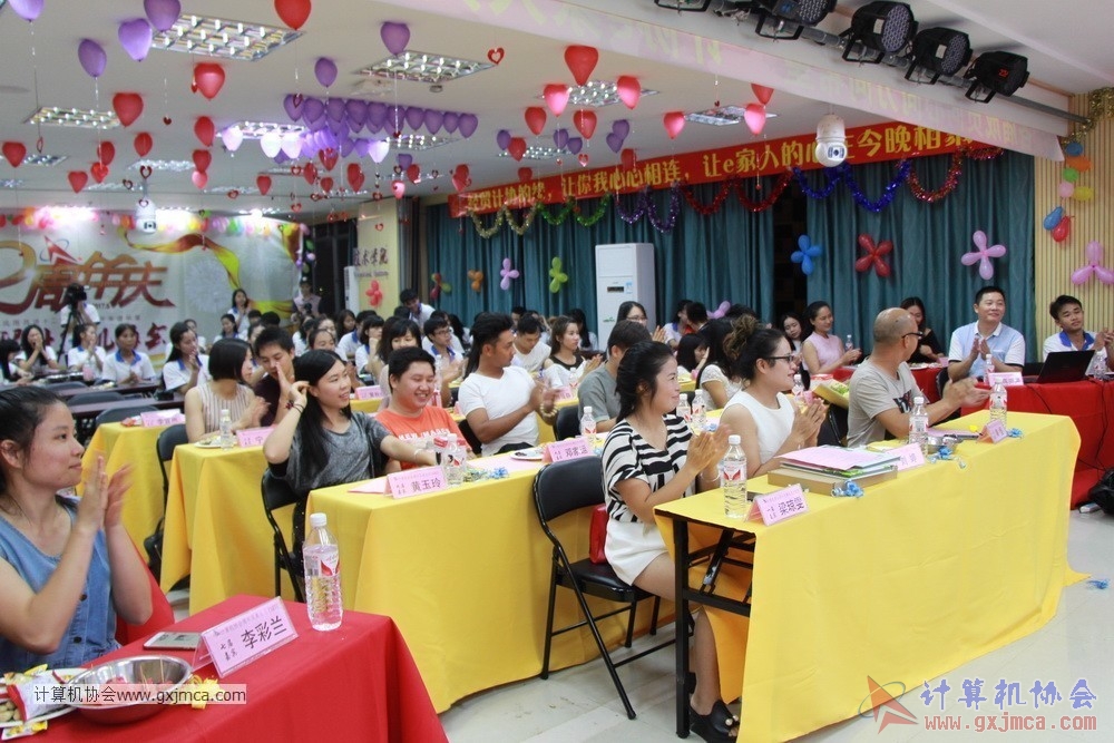 170617znq0392.JPG