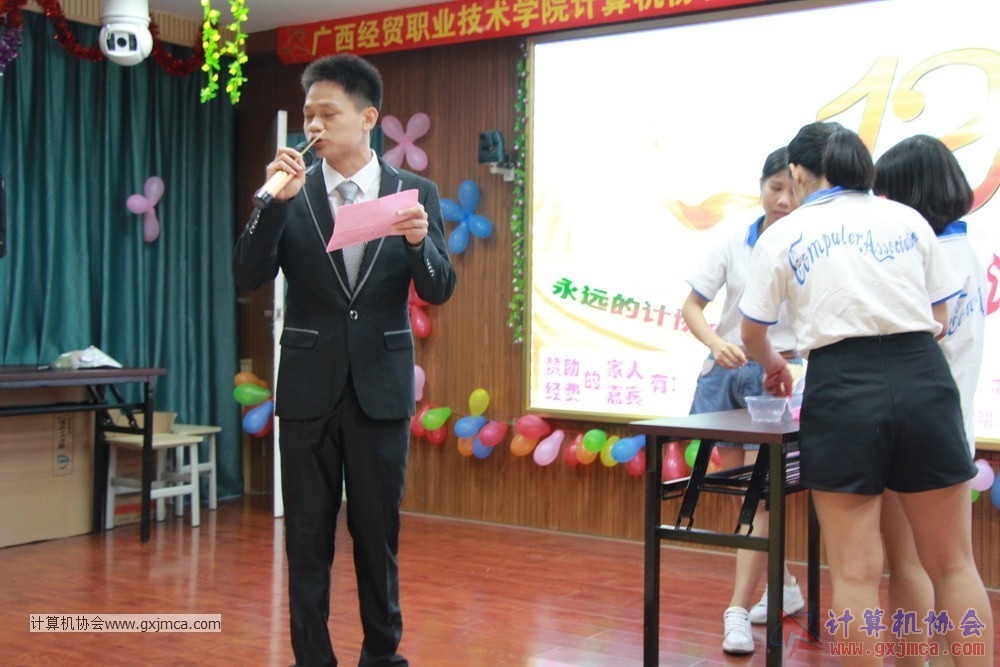 170617znq0285.JPG
