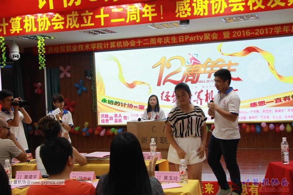 170617znq0402.JPG