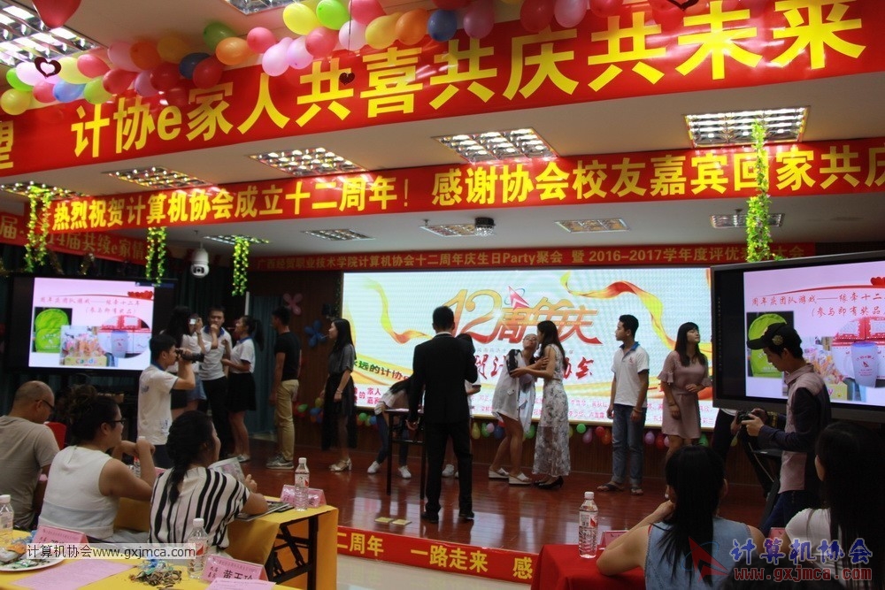 170617znq0320.JPG
