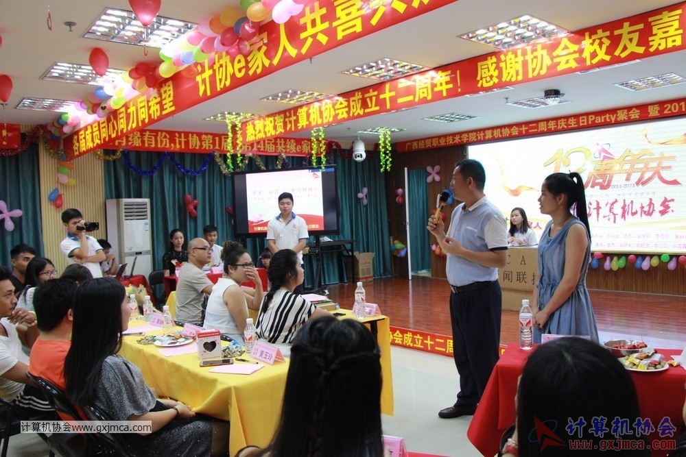 170617znq0377.JPG