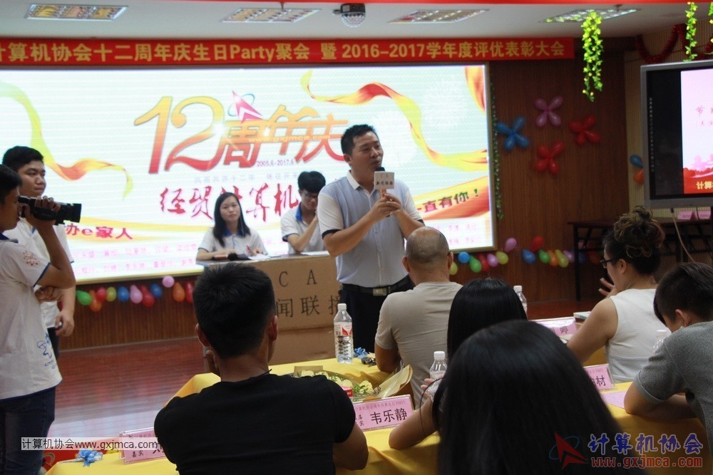 170617znq0378.JPG