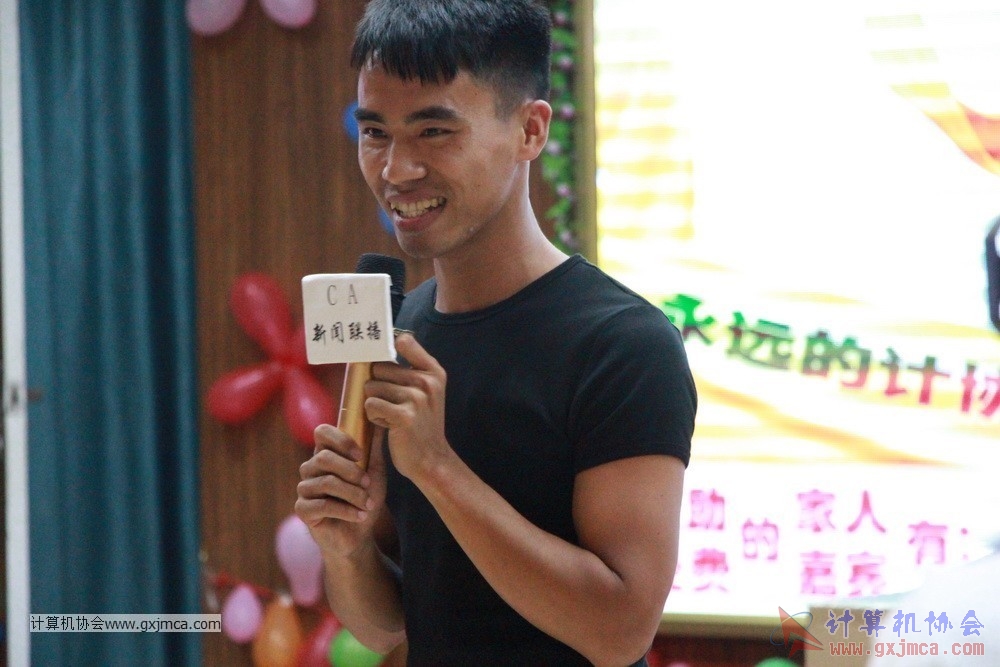 170617znq0413.JPG