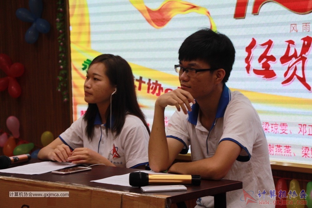 170617znq0426.JPG