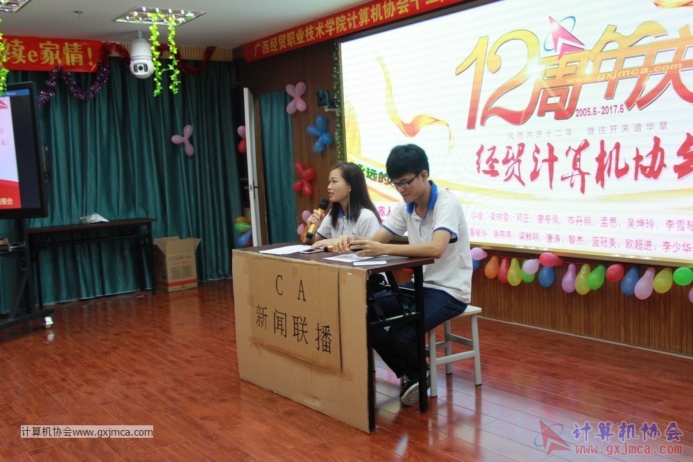 170617znq0434.JPG