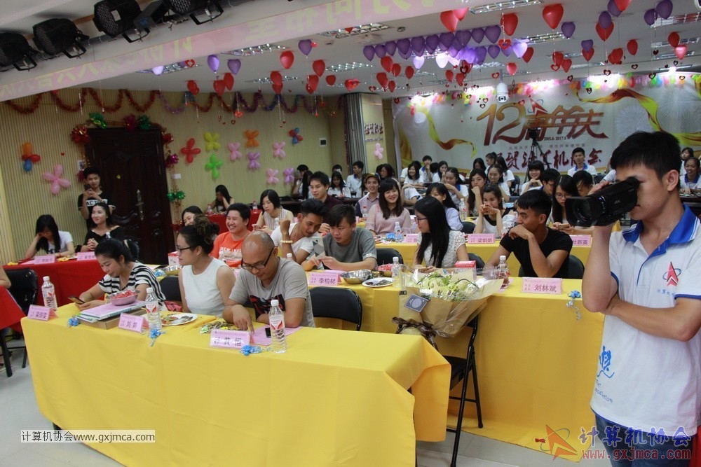 170617znq0439.JPG