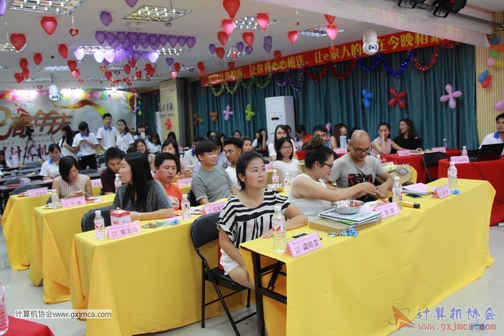 170617znq0526.JPG