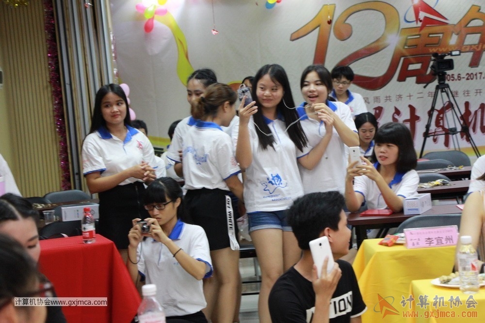 170617znq0531.JPG