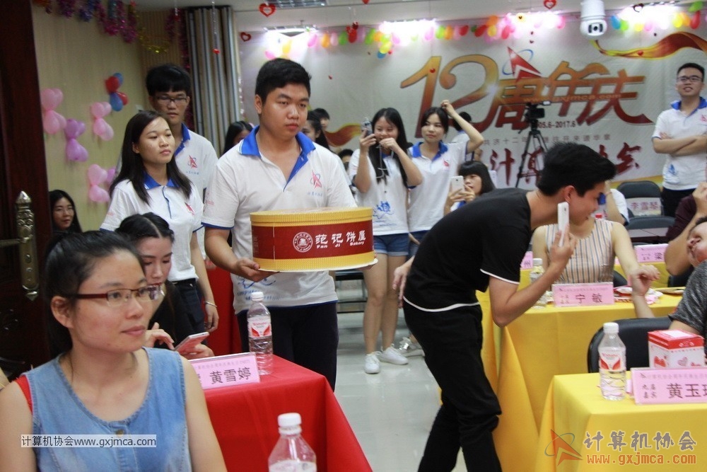 170617znq0533.JPG