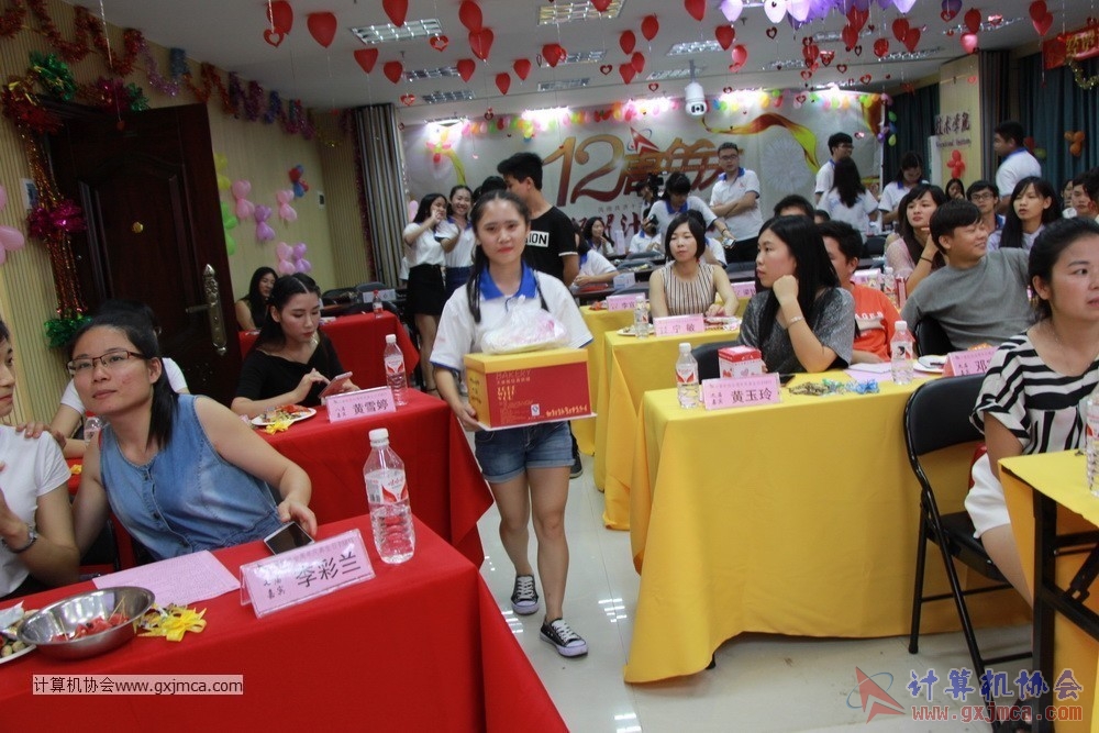 170617znq0534.JPG