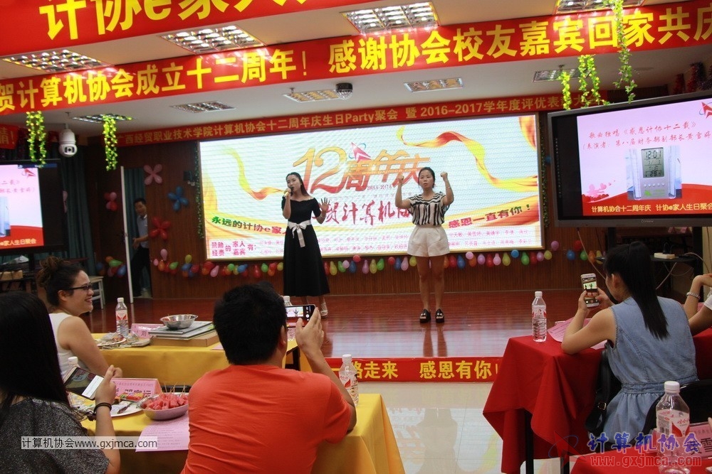 170617znq0490.JPG