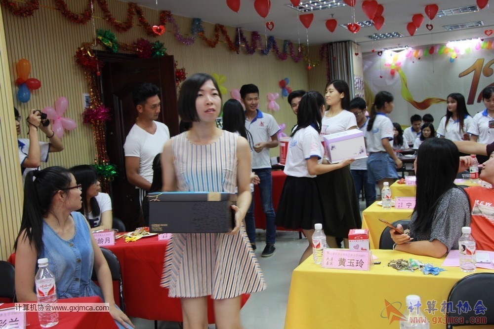 170617znq0543.JPG