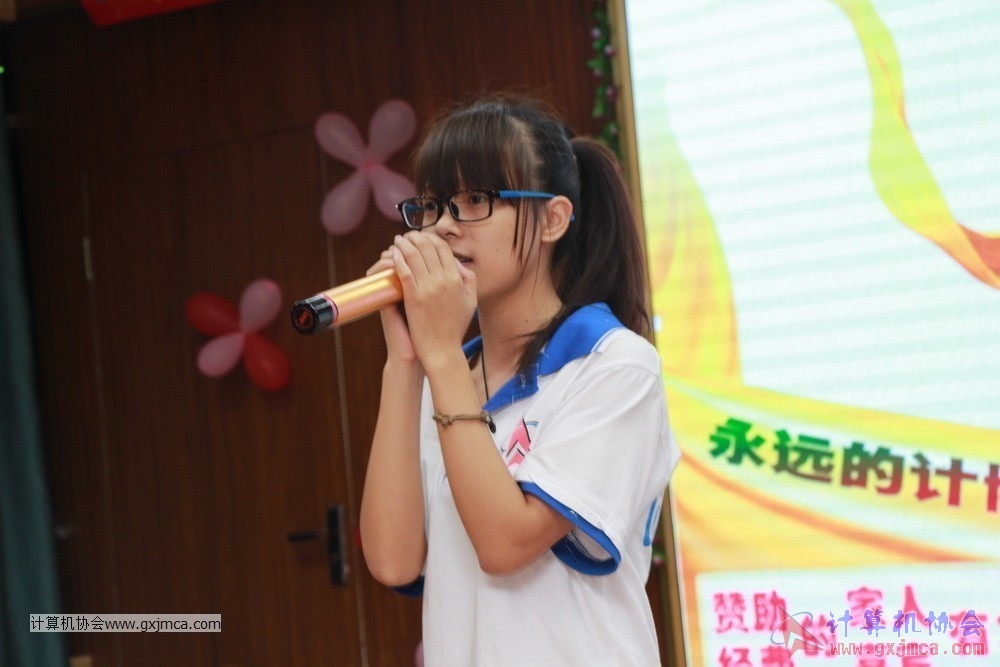 170617znq0711.JPG