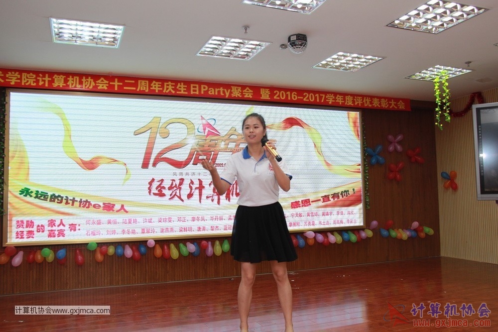170617znq0687.JPG