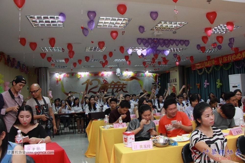 170617znq0715.JPG