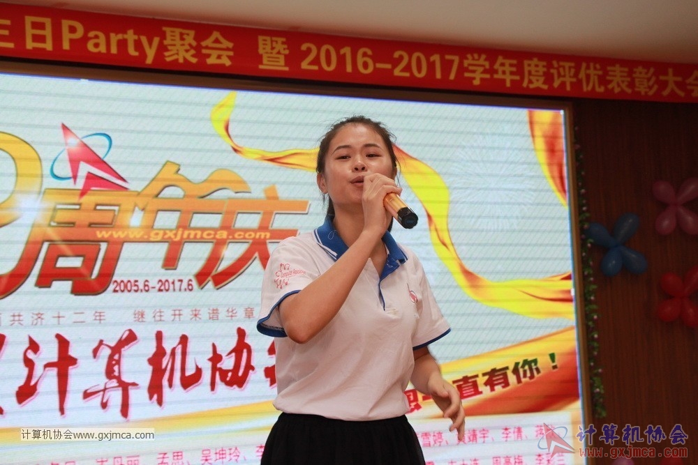 170617znq0689.JPG