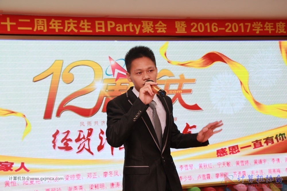 170617znq0720.JPG