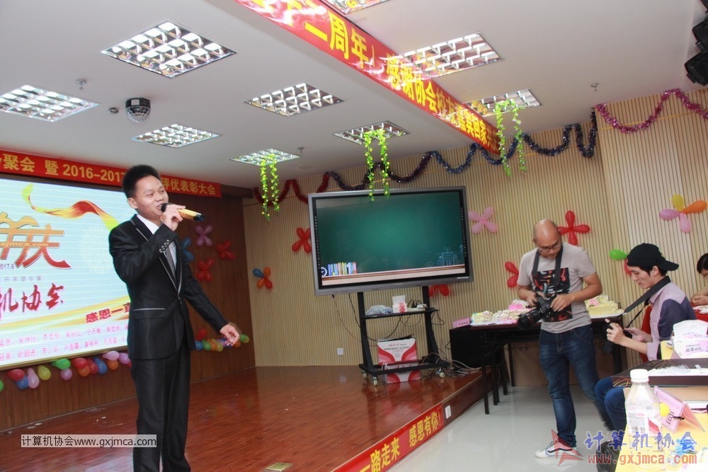 170617znq0724.JPG