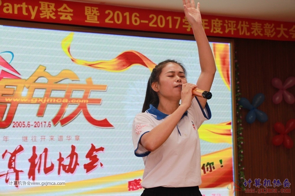 170617znq0698.JPG