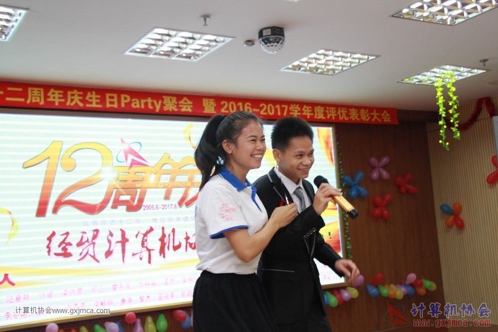 170617znq0729.JPG