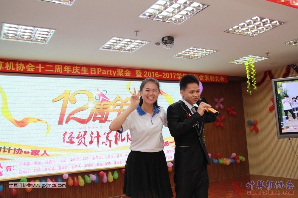 170617znq0730.JPG