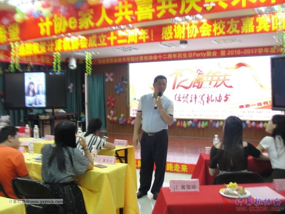 170617znq1127.JPG