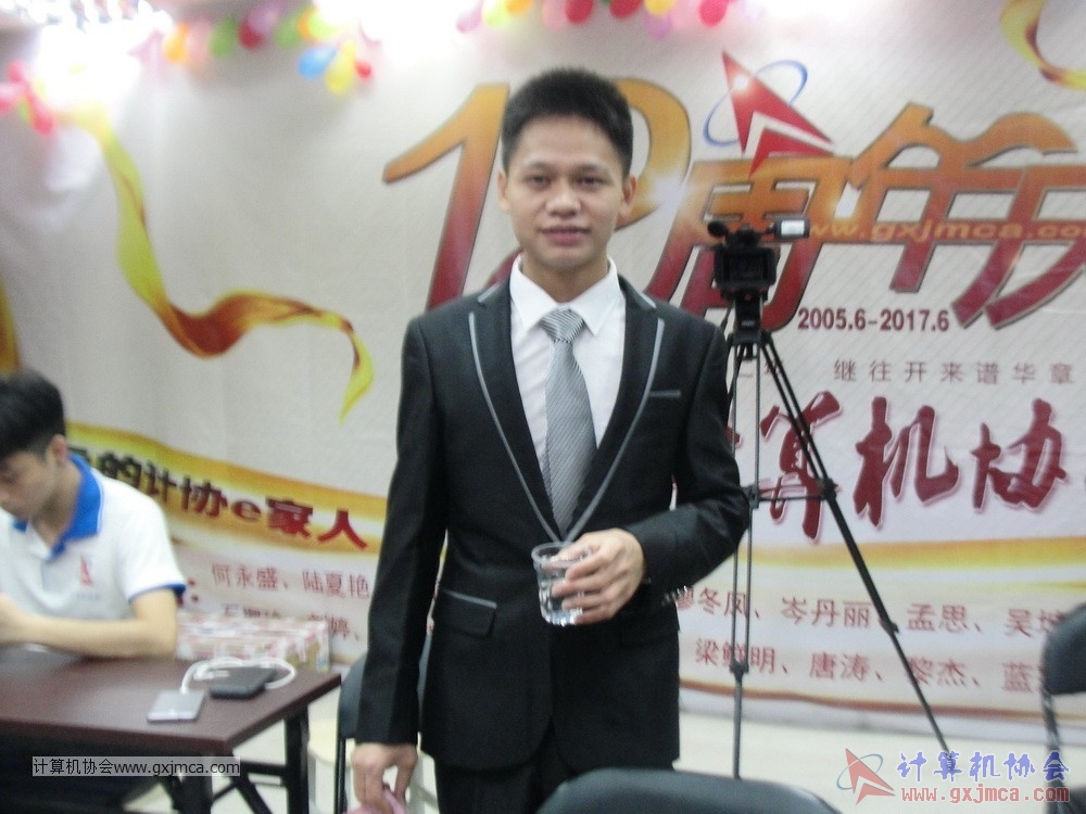 170617znq1148.JPG