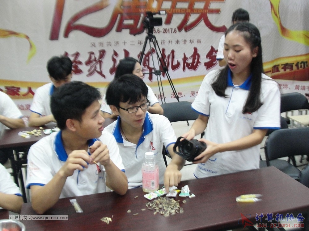 170617znq1154.JPG