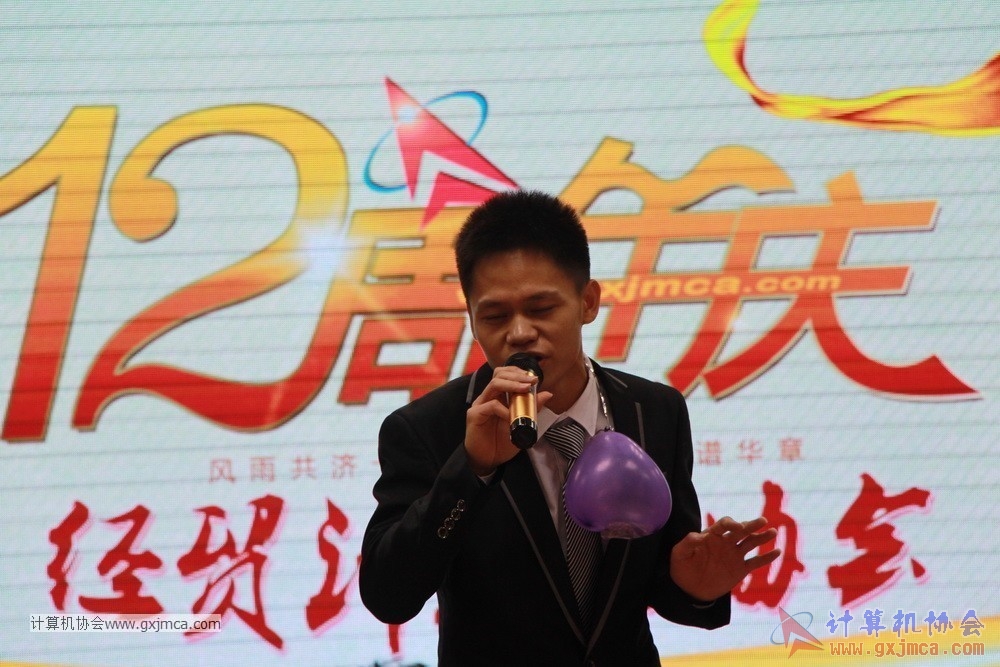 170617znq0734.JPG