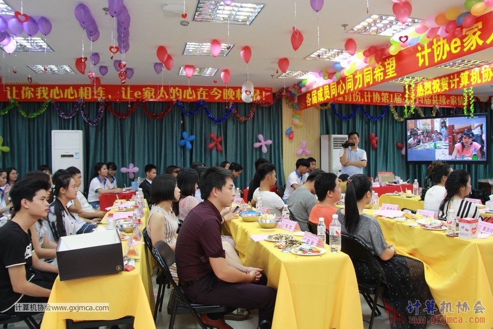 170617znq0742.JPG