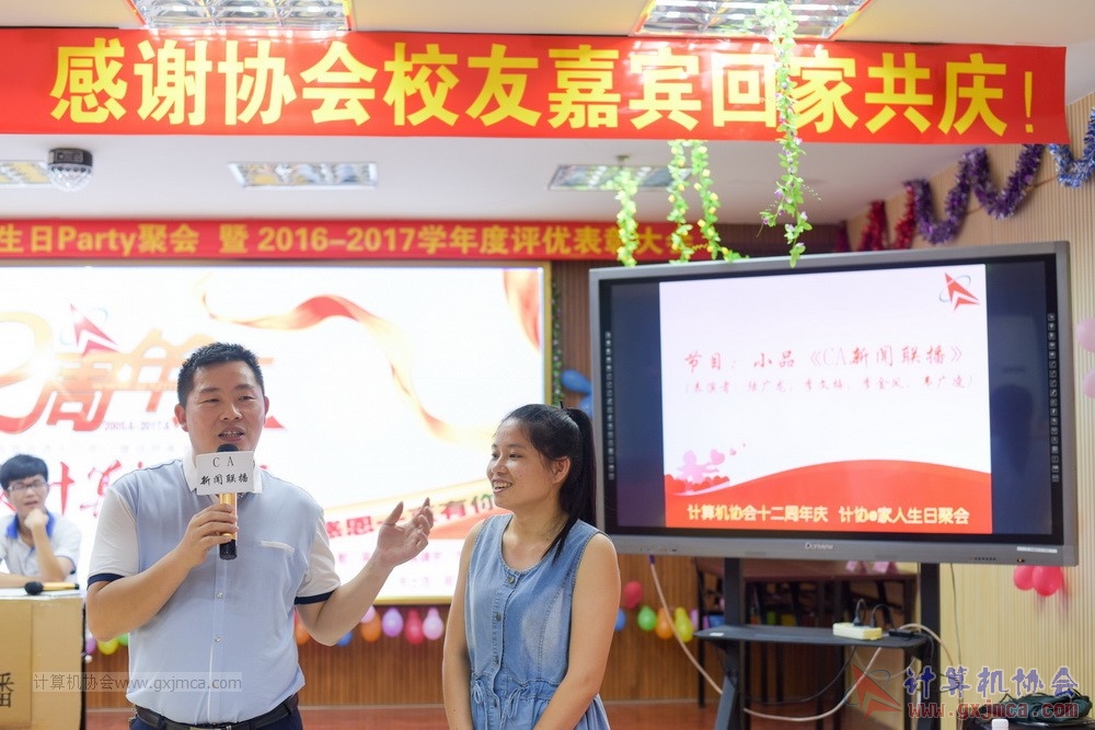 170617znq0840.jpg