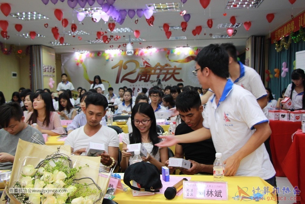 170617znq0747.JPG