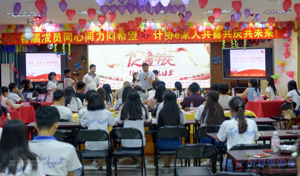 170617znq0842.jpg