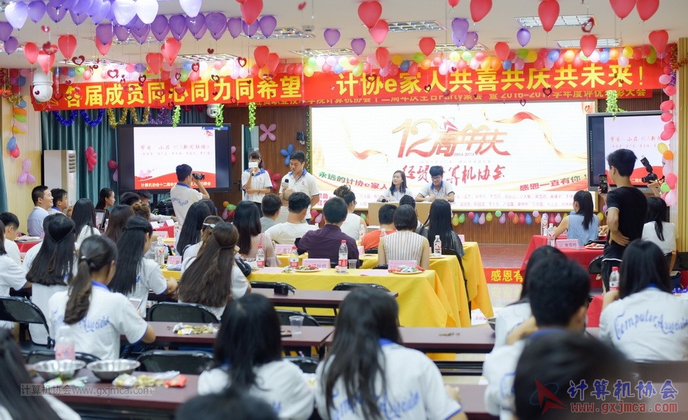 170617znq0843.jpg