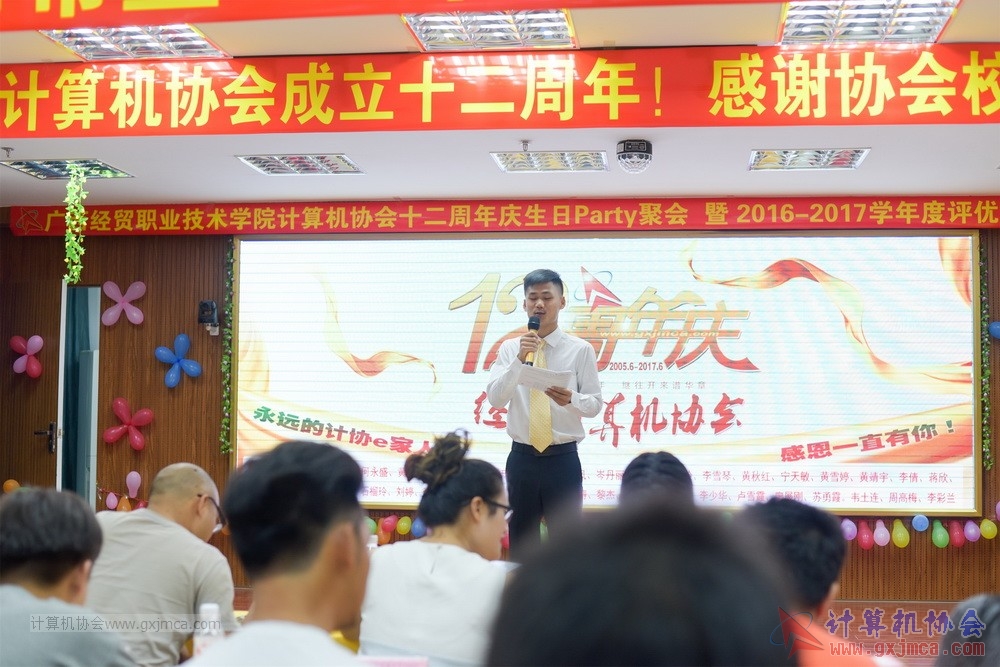 170617znq0846.jpg