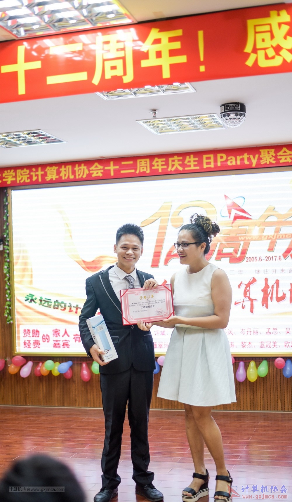 170617znq0847.jpg