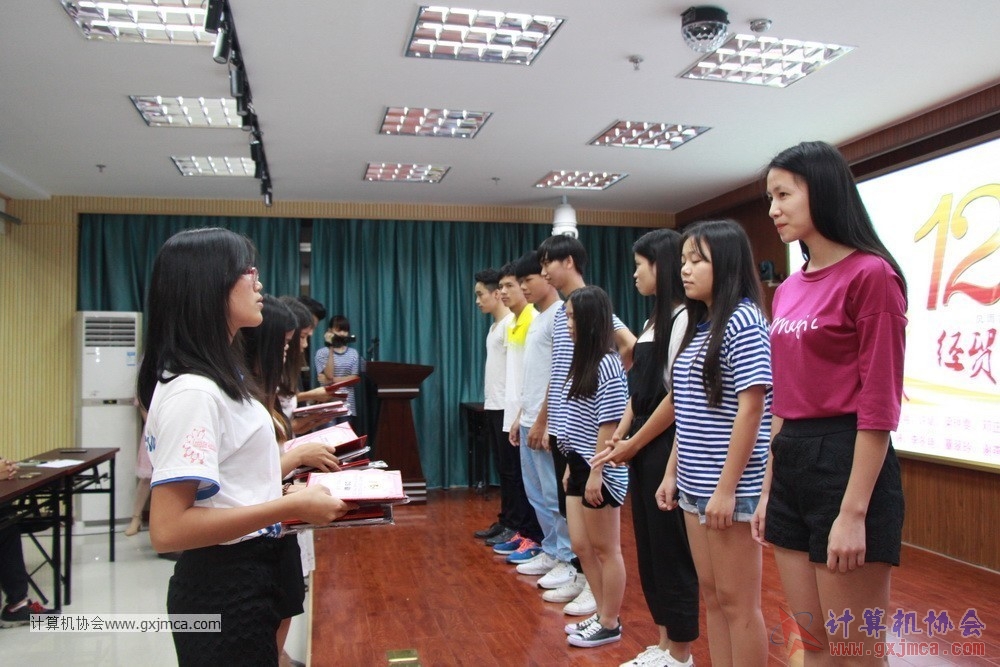 170617znq0766.JPG