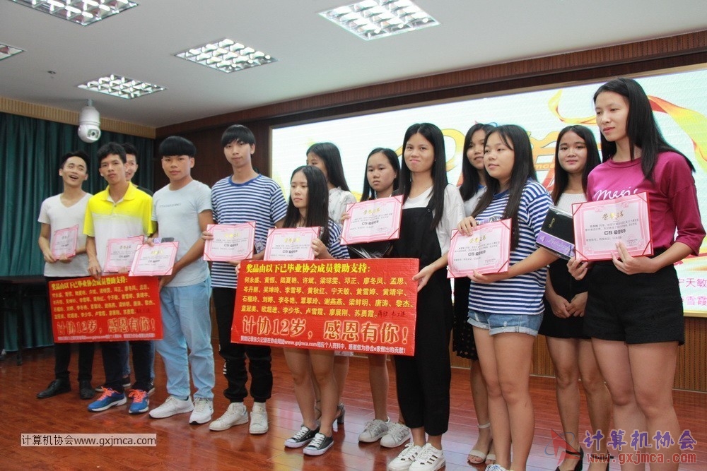 170617znq0769.JPG