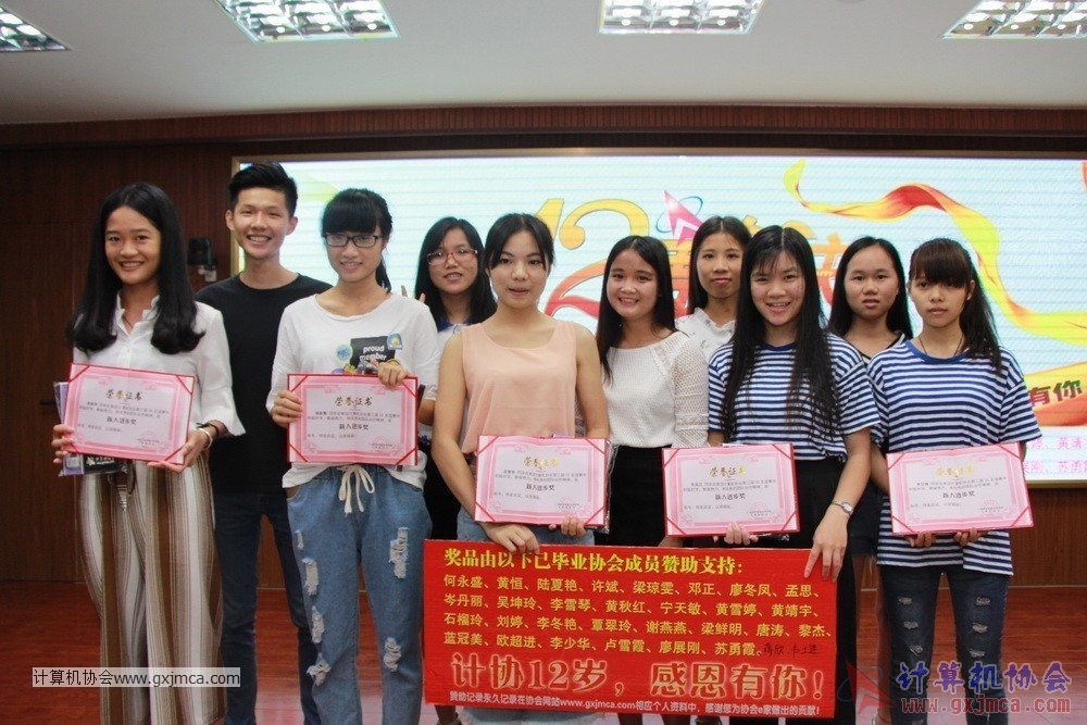 170617znq0776.JPG